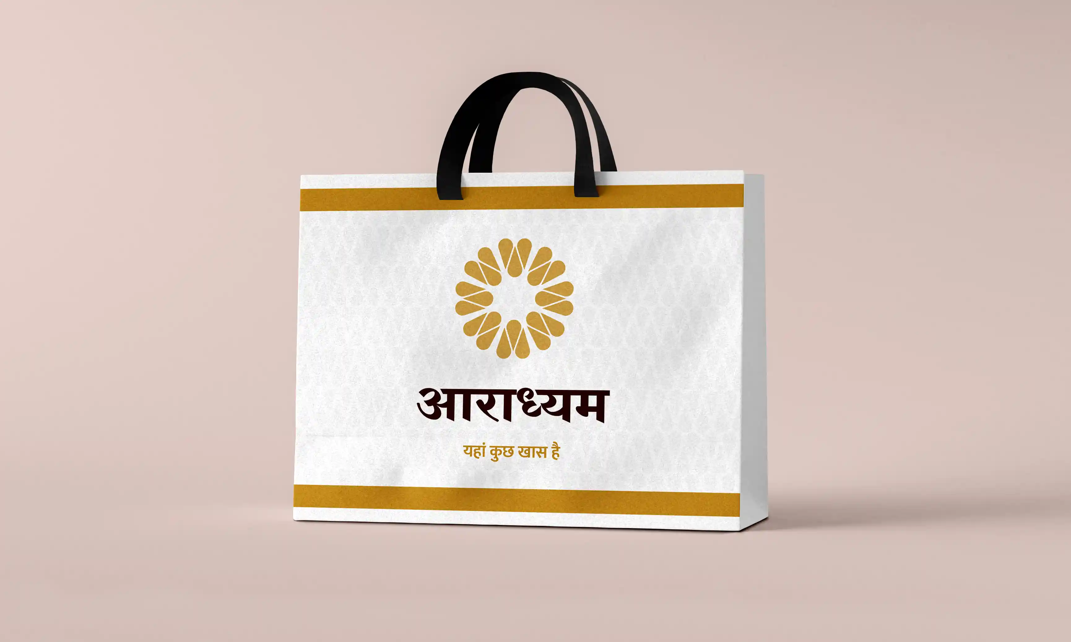 Aaradhyam